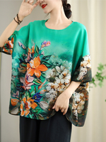 From Brunch to Boardroom Floral Blouse — Flowing, Artful, Effortlessly Flattering