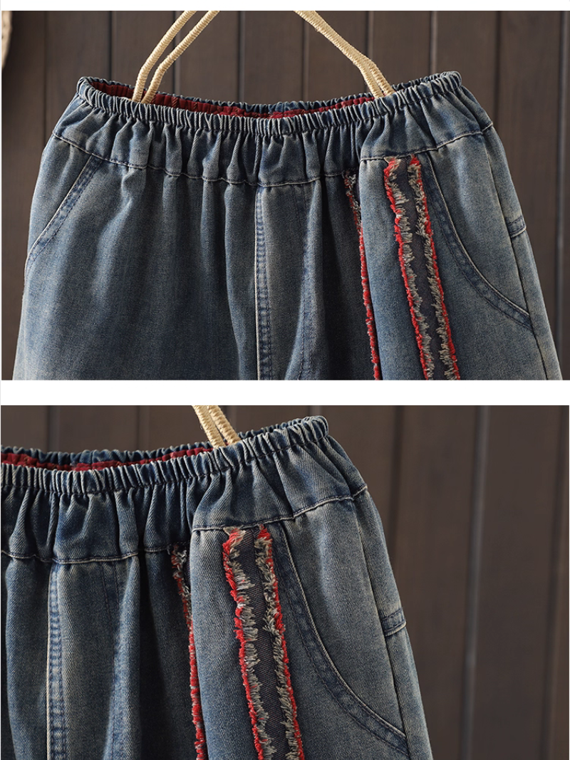 Women's Summer  Stylish Edge Patchwork Versatile Loose Bottom