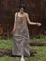 Women's Coffee A-Line Dress