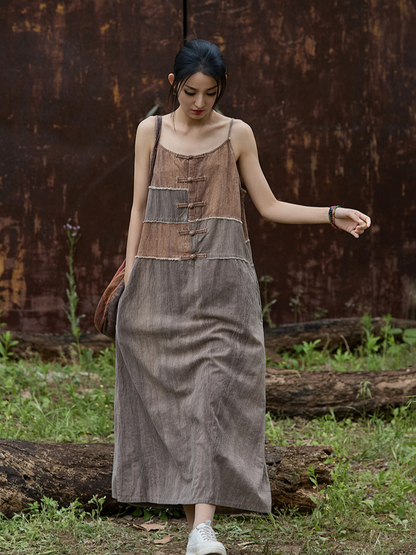 Women's Coffee A-Line Dress