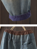 Été élégant de la femme Patch Work Work Bottom
