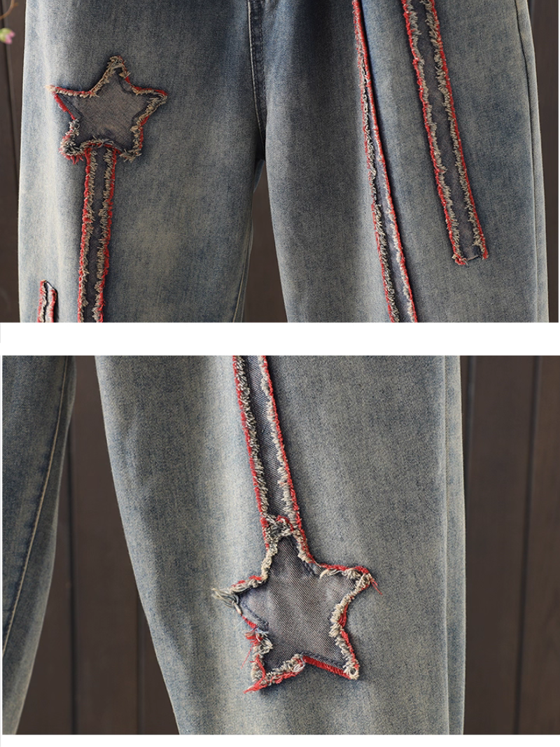Women's Summer  Stylish Edge Patchwork Versatile Loose Bottom