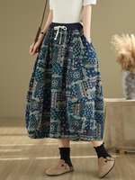  Women's high-quality denim, this mid-length skirt 