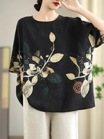 Weekend-to-Work Confidence Blouse — Flowy Chiffon Blend, Artful Botanical Print Style