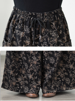 Women’s Stylish Relaxed & Basic  Printed Loose Bottom
