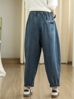 Women's Loose Bottom