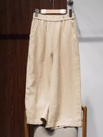 Women's Comfy & Trendy Solid Color Straight-Leg Bottoms