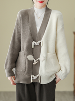 Women's front pocket Cardigan