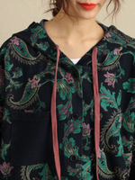 Women's  Style Hooded Cardigan