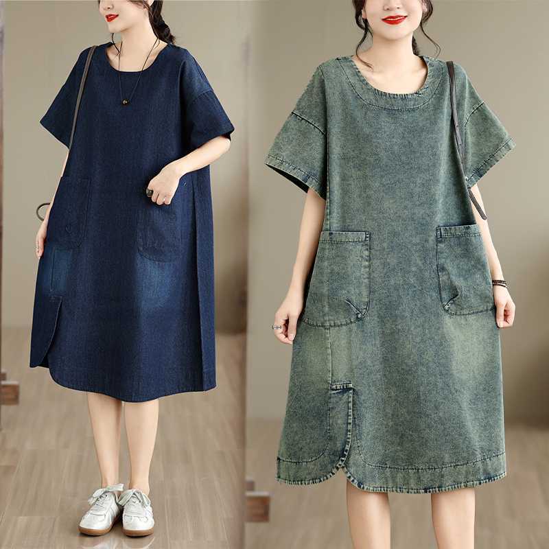 Oversized Denim Shift Dress front view
