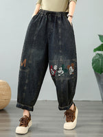 Sylish Weekend Embroidered Denim Harem Pants