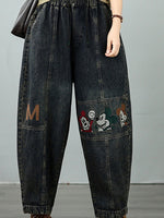 Sylish Weekend Embroidered Denim Harem Pants