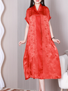 Women's Short Sleeves A-line Dress