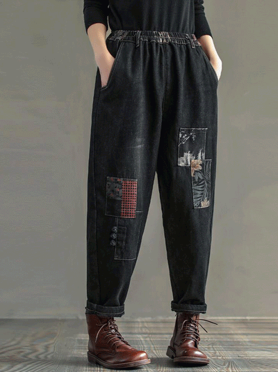 Denim Black Jogger Pants With Patchwork and Elastic Waist