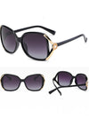 Dare To Dream Sunglassses